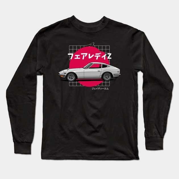 Shakotan fairlady 240Z ver 2 Long Sleeve T-Shirt by pujartwork